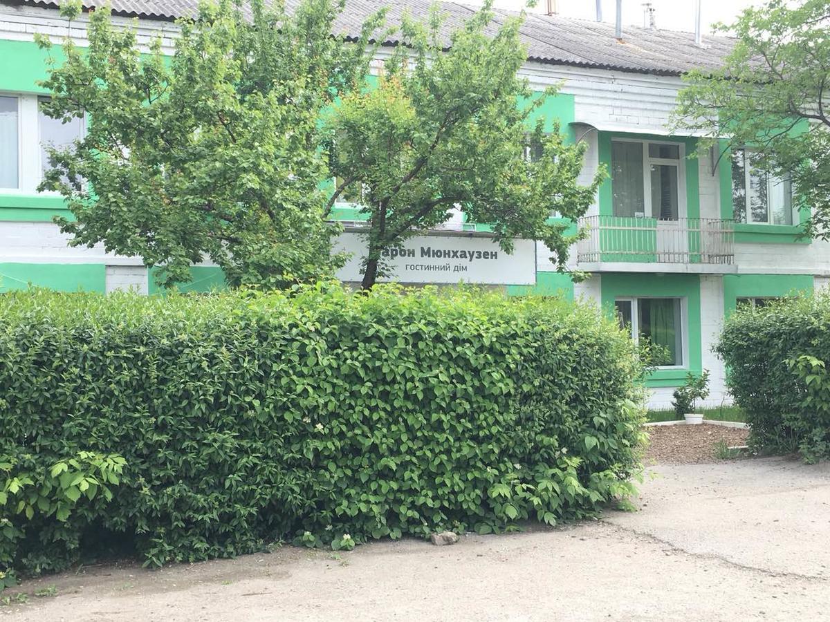 Baron Munchausen Guest House Camenița Exterior foto